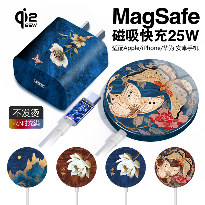 Magsafe25 Watt Wireless Charger Fast Charging Qi2 Source Factory Magnetic Wireless Charger Logo Customization