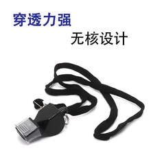 ���п��ڏS�Һ����ں����ڃ�ͯ����������@�����ӑ�����������Ҧ