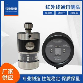 光学计量器具;其他仪器配件;刀具预调仪