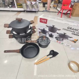 osfe铝盖15PCS家用厨房通用不沾锅具套锅