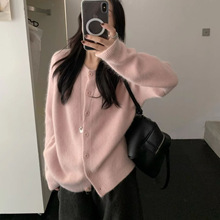 奶fufu韩系温柔风软糯兔毛毛衣开衫女秋冬新款慵懒保暖针织衫外套