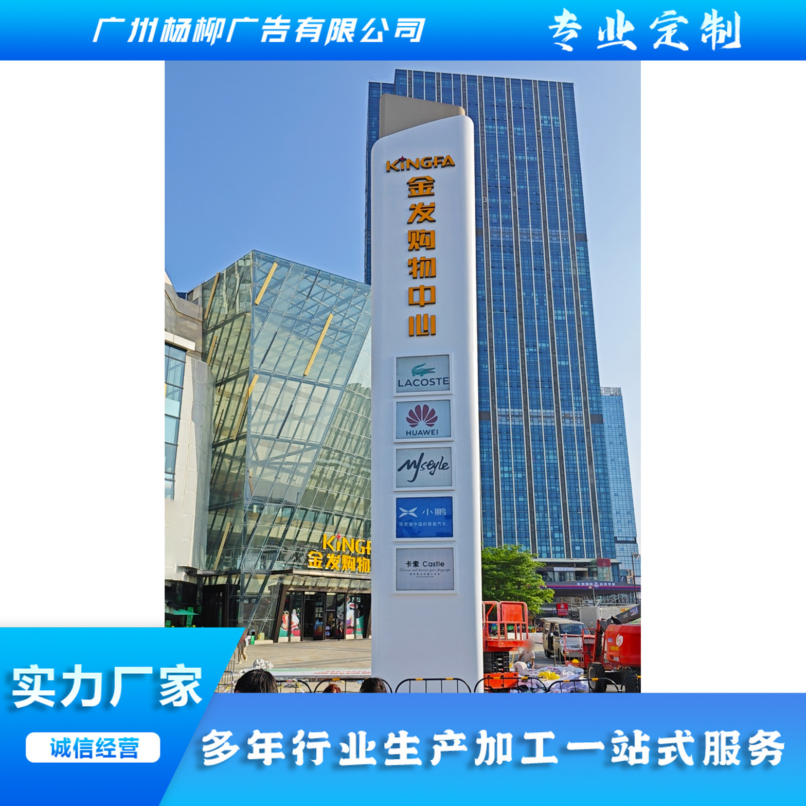 大型精神堡垒导向牌指引牌户外立式指路牌售楼处停车场指示牌制定