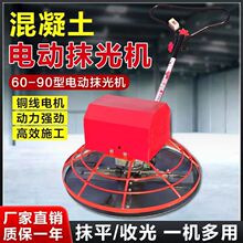 늄ӵ���ˮ��ػ�����ĥ��C�ջ������¿�늄ӹ�C��ĥ�CĨ��C