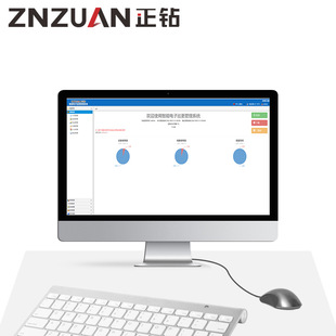 ���Ѳ��������Ѳ߉���c��Ѳ�z�x �W�j��Ѳ��ϵ�y���팣��ܛ��