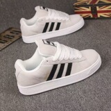 Классические низкие комфортные кроссовки для влюбленных, из натуральной кожи