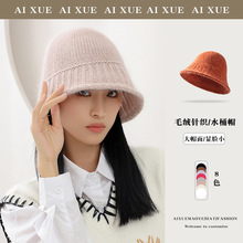 大头围毛线帽女秋冬百搭显脸小针织帽子保暖防寒水桶针织毛线帽男