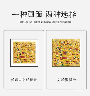 �ǹ�������ʽ�͏d�z�I�b��͏dˮī�U��쮋���s�����Ї��L�ڮ�