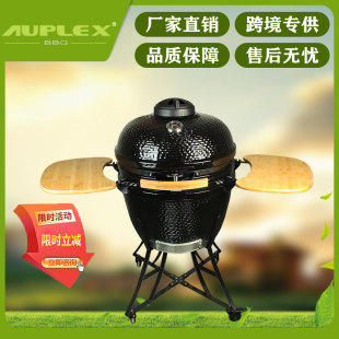 24���մɟ����t ����Ұ���Ӿ۲Ϳ����Kamado Grill BBQ ��G��