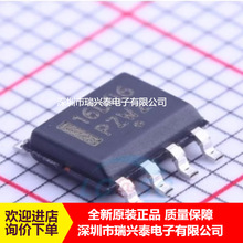 NCP1216D65R2G 16D06 贴片 SOP-8 全新原装 电源管理IC 现货