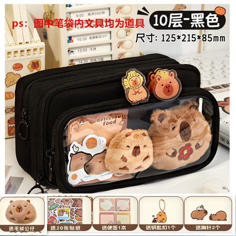 DIY bolsas de bolígrafo desmontables bolsas de bolígrafo transparentes antisucio bolsas de papelería de diez capas de gran capacidad para estudiantes