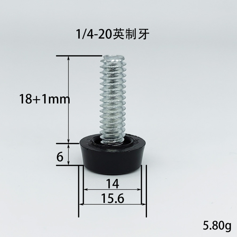 1/4 "inch adjustable foot adjustment foot adjustment foot leveling foot rubber head screw plastic foot pad furniture accessories