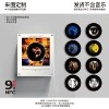 [陶喆NFC-旋转款（无音乐，需自行导入）]