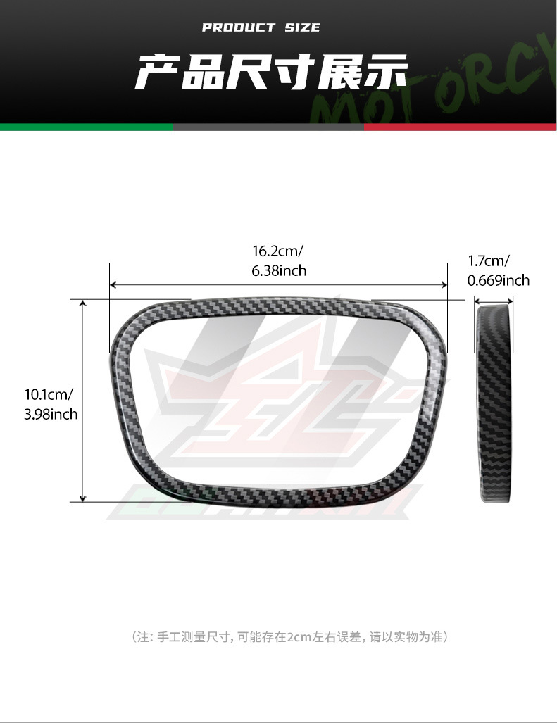 Suitable for No.9 electric vehicle modification parts E series E110L/E80C/E125/E90 instrument cover waterproof cover