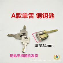 ?�҃ȷ��T���J�����iо��ʽͨ���͈����i�ďN���l���gľ�T��о�i