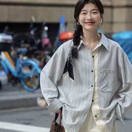 【原布加工】 宽松拼接条纹长袖衬衫女秋季设计感衬衣外套早秋上