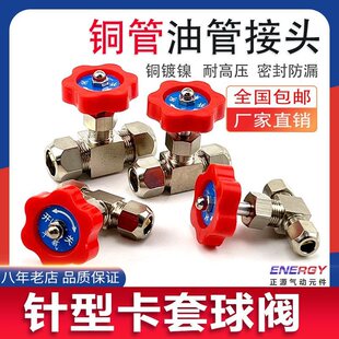 ��������y�~��ֹ�y�������{���y�����y�T6mm8mm10mm12mm�~���y�T