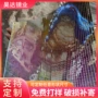 亚克力自粘生产浴室镜片