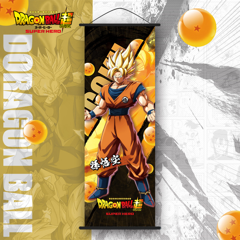 Super 1 Wukong / 25*70cm