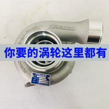 涡轮RHF55 8980277725用于改装与Greddy压缩机外壳6叶片钢坯轮Chr