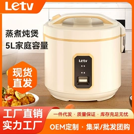 电视;电动剃须刀;遥控飞机