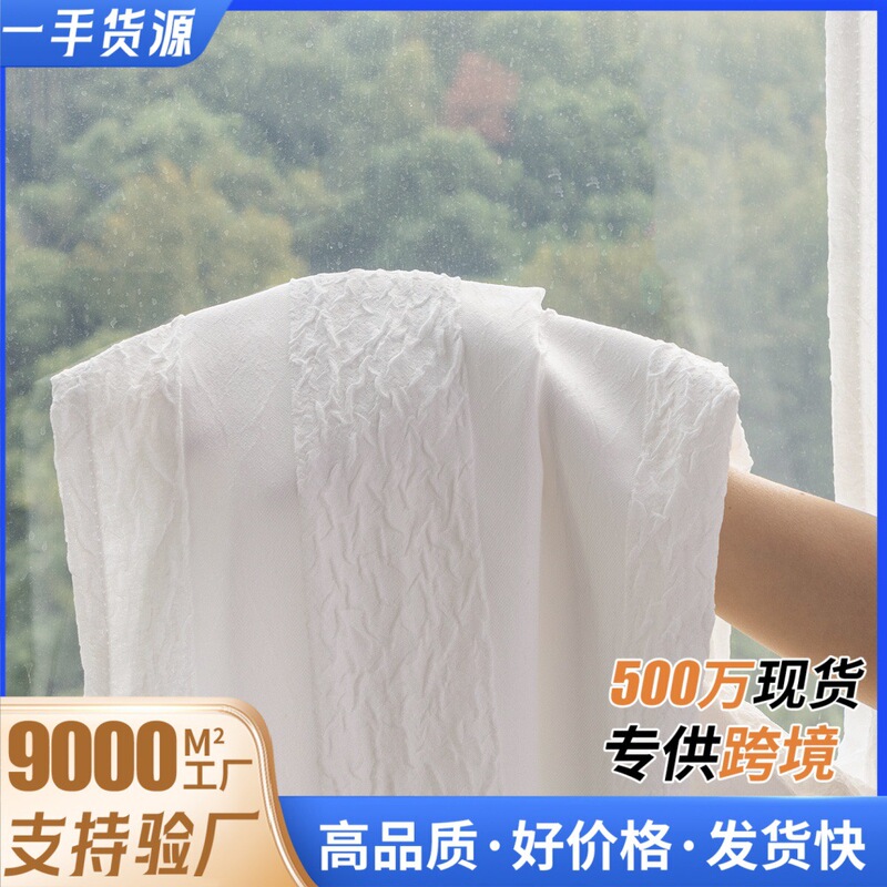 Amazon Foreign Trade Versatile Drapey Sheer Curtains for Outdoor and Indoor Use, Semi-Transparent, Multi-Technique Crinkled Window Screens, Cross-Border