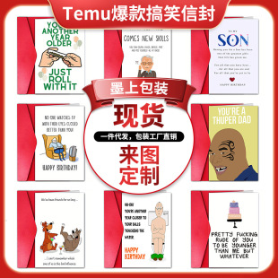 Temu ��Ȥ�������R�����ŷ�羳��Ц���ֿ�Ƭ����Ȥζ�Y��
