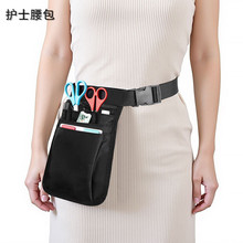 �羳�๦���oʿ�����oʿ�����ռ{���l�͎������ռ{�������o������