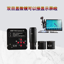 wʽ@΢RĿRD^@΢RCDӔz^msСR30mm