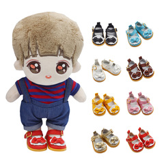 20cm Cotton Doll/EXO Miru 14-inch Plush Toy Doll Shoes Magic Tape Bow Shoes Accessory Shoes