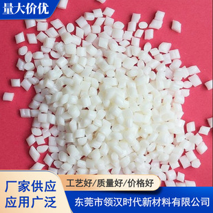 PA6T DuPont HTNFR52G30L BK337 GF30 creep resistance, wear resistance, thermal stability and flame retardant