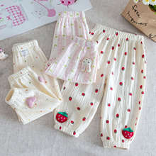 女童夏装休闲裤宝宝洋气儿童个性防蚊潮牌韩版立体卡通草莓波点裤