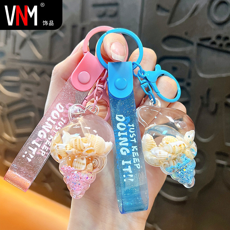 Creative oil small conch keychain cute liquid quicksand small pendant bag accessories small gift pendant wholesale Creative oil small conch keychain cute liquid quicksand small pendant bag accessories small gift pendant wholesale