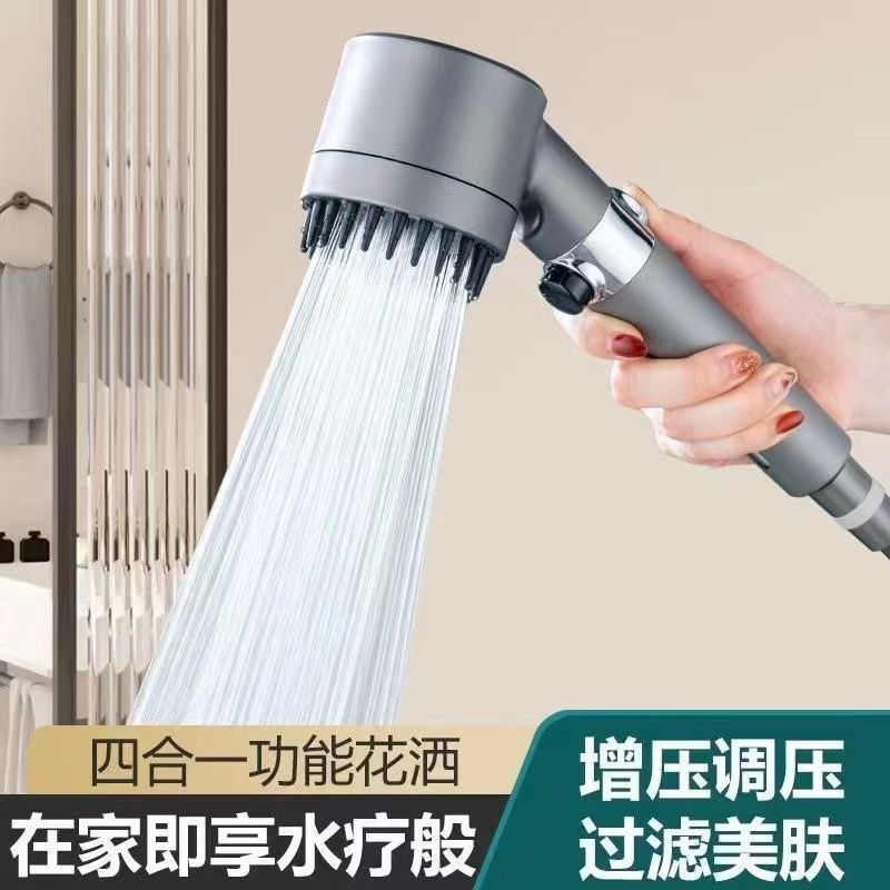 High-Pressure Showerhead Set with Powerful Pressurized Rain Shower and Handheld Filter