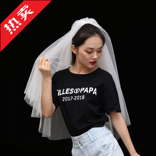 Wedding Veil Bridal Headpiece Photo Shoot Influencer Selfie Simple Fairy Style White Face-Covering Short Sheer Veil Manufacturer