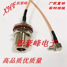 TS9�����^90��N(L16)����AP��ˮĸ�W��WIFI/GPRS/4G/RG316��