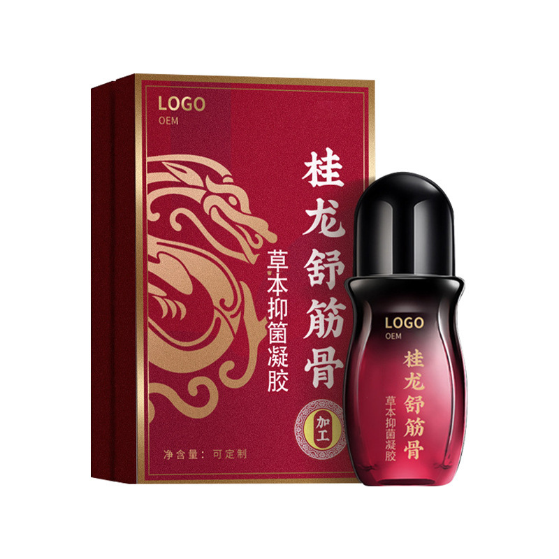 Guilongshu マッスルリラックスハーブジェル OEM ローリングボールマッサージ膝腰椎肩と首の痛みジェル美容室|undefined