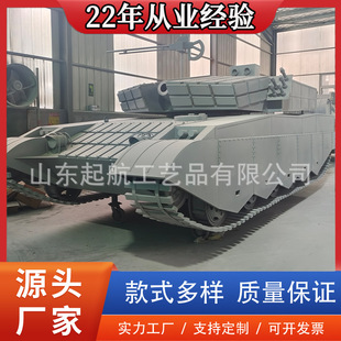 �����Fˇ�������99����̹���b��܇�����Ќ�̖�w�Cģ��չ�[��Ʒ