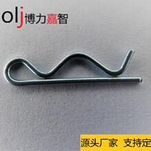 �ؑc���ɏS�Ҳ��NR�N���ζ��Ƽӹ�����Դ�^���ɮ���