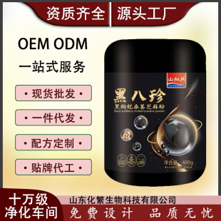 ɽ֪�º����ɣ��֥��ۺ�֮�B�ڶ����ͷ۠I�B�ڰ����֥������]