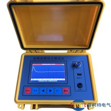 P|ϾCϜyԇxy|ྀ쾀ؚ^|