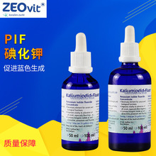�¹�ZEO Potassium Iodide Fluoride PIF�⻯�� �ٽ�ɺ����ɫ�γ�