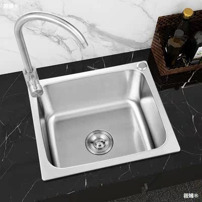 thickening 304 Stainless steel water tank Single groove Vegetables pool Small apartment kitchen Trays Kitchen Sinks balcony pool