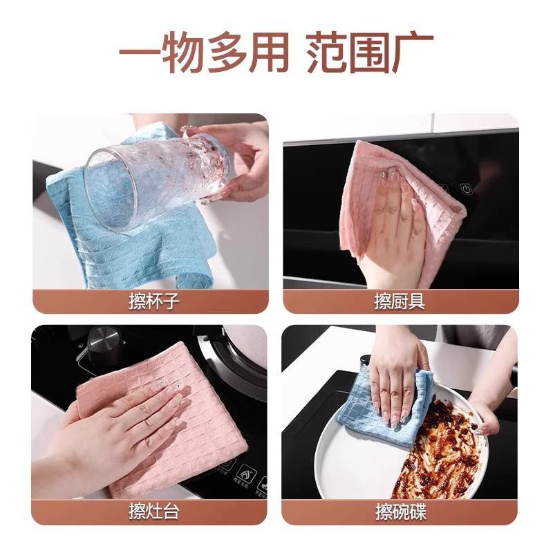 手撕抹布洗碗不沾油懒人厨房抹布干湿两用不掉毛华夫格手撕抹布|undefined