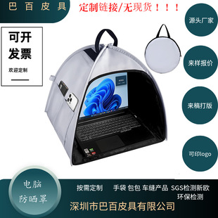 Դ�^ͨ�ÿ��ۯB�Pӛ����X����ֺ��[˽�o�����ꖑ��⹤����ѣ��