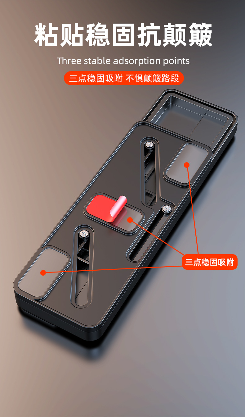 2025 New Car Temporary Parking Number Plate Car Mobile Phone Stay on the Car to Move the Car Phone Plate High-End