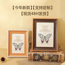 复古画框油画外框胡桃木木质相框空框实木6寸a4摆台壁挂美式风格