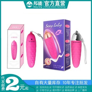 ���Đ������ŵ�������������Ӱ�Ů����ο��Ħ��������Ȥ����Ʒ