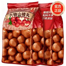 ����ɽ���ũ���ֹ�������ζͬԴ����������Ŵ�칫��θ�ٷ���Ʒ