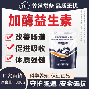 200g���c��/��ø�����ء����ﹷ�c���������S��һ�����l/���l���a
