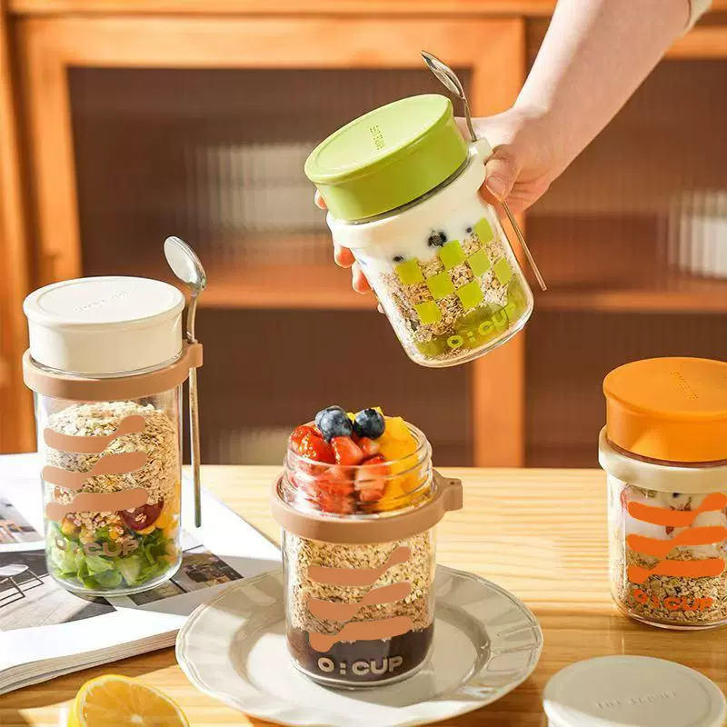 燕麦密封玻璃罐带盖便携式早餐杯奶昔酸奶麦片杯子水杯透明沙拉